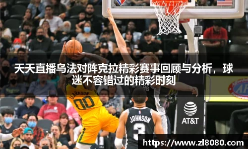 OB电竞APP