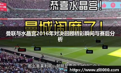OB电竞平台
