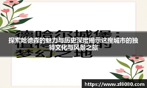 OB电竞官网