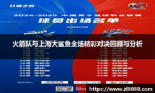 OB电竞官网