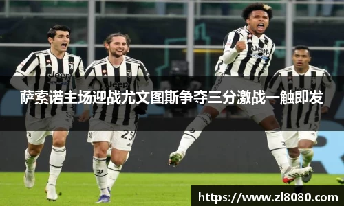 OB电竞