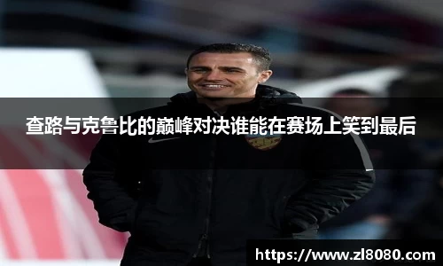 OB电竞官网