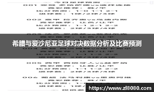 OB电竞官网
