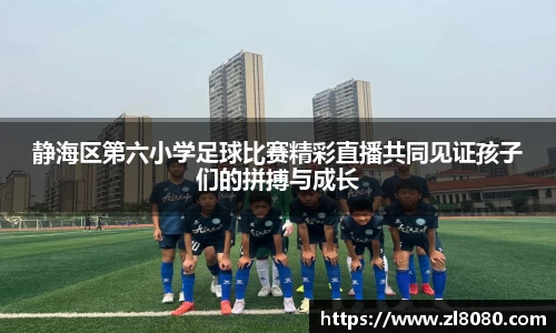 OB电竞官网